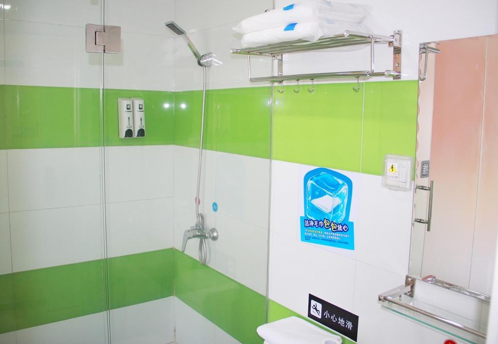 7Days Inn Laiwu Fengcheng West Street Екстер'єр фото