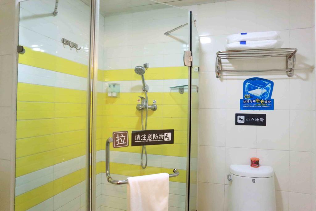 7Days Inn Laiwu Fengcheng West Street Номер фото